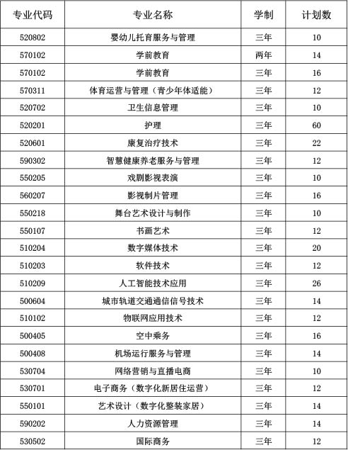 图2.jpg