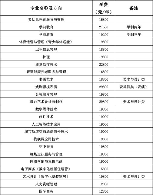 图5.jpg