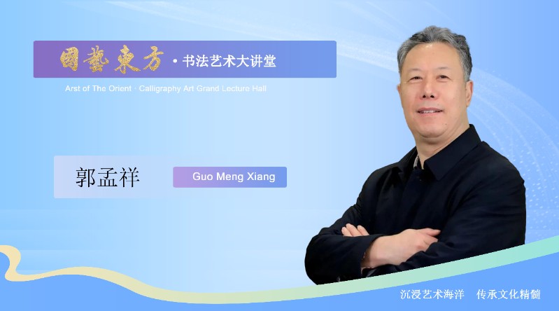 专家海报1.jpg