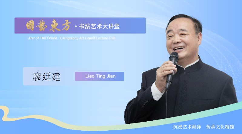专家海报.jpg