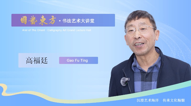 专家海报3.jpg