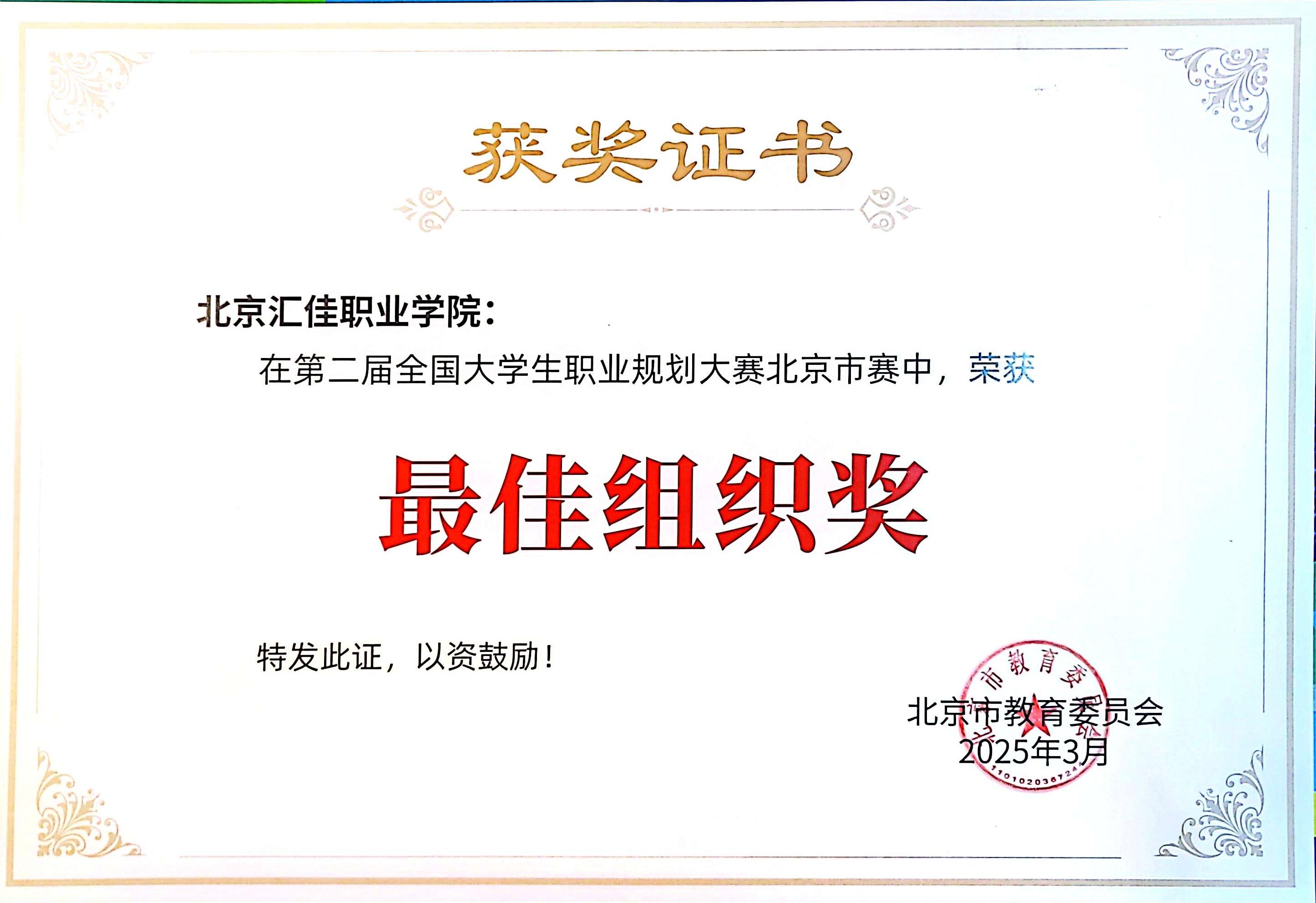 图片10.jpg