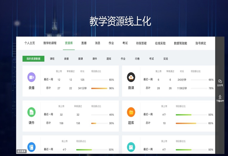图片5.jpg