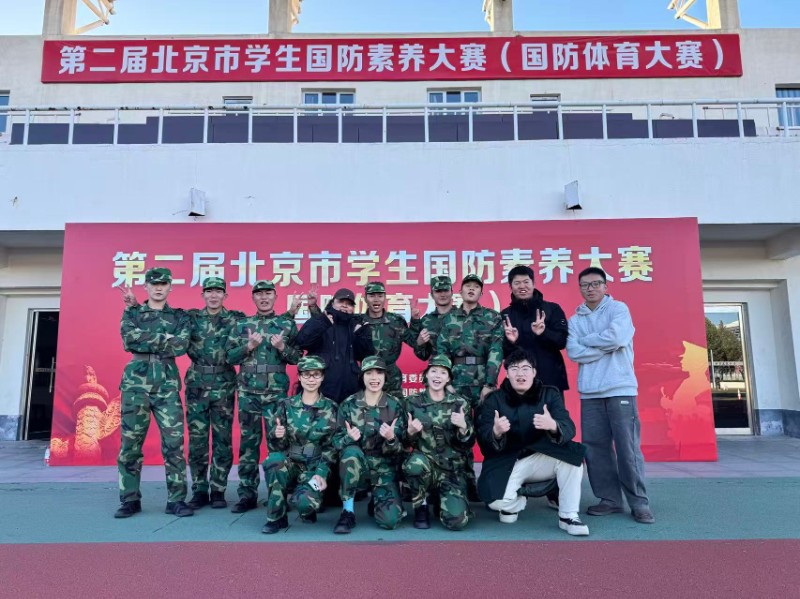 微信图片_20251111100826.jpg