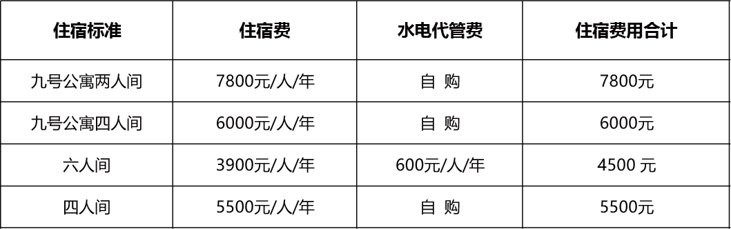 1773125003717698.png