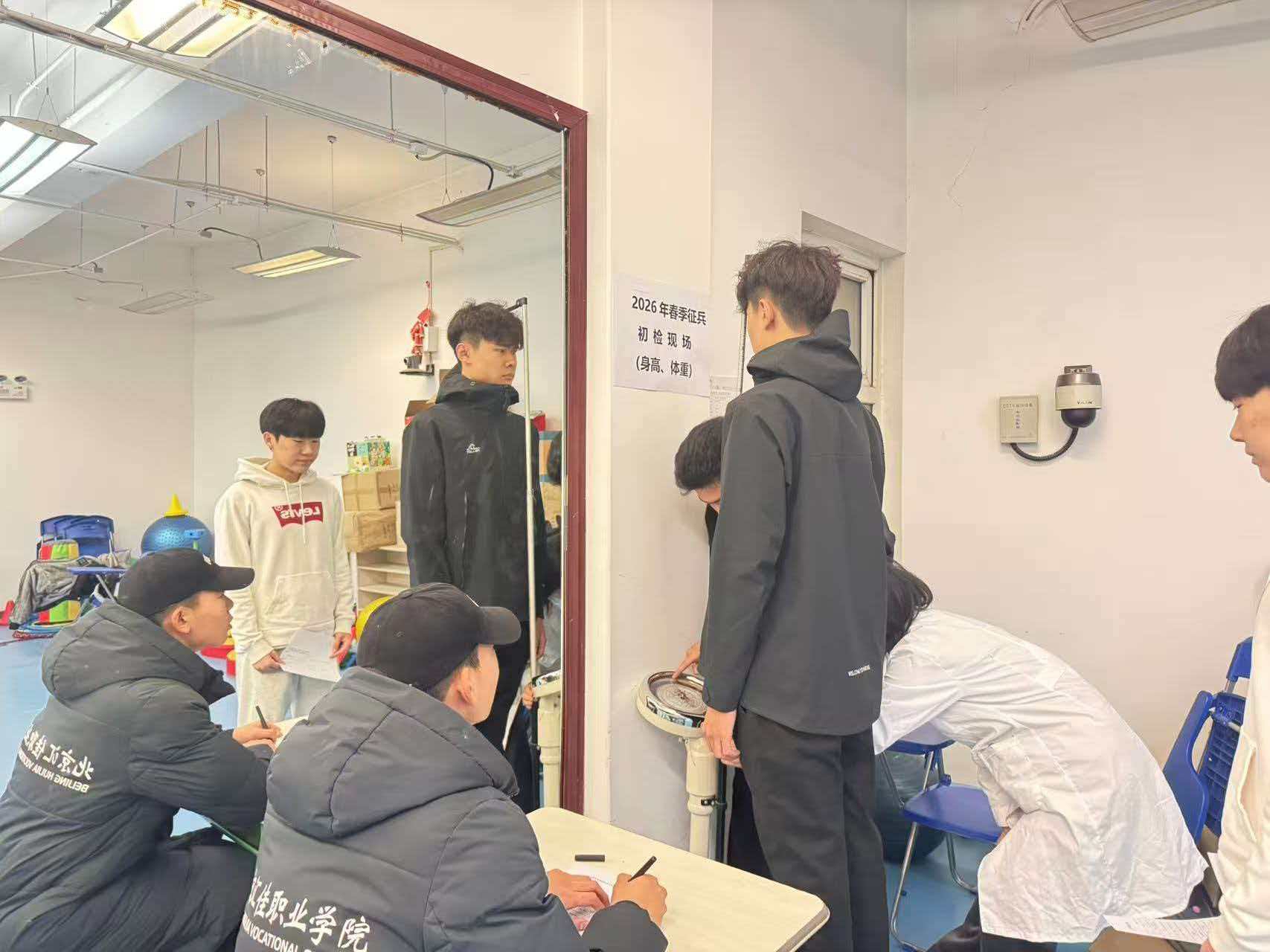 初检2.jpg