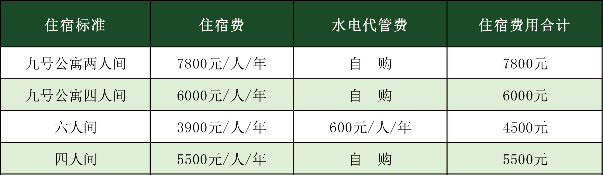 1780276927937949.jpg